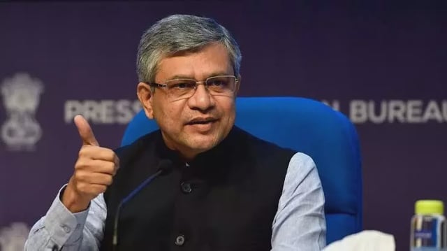 India's first semiconductor chip to be unveiled in 2025: Union Minister Ashwini Vaishnaw