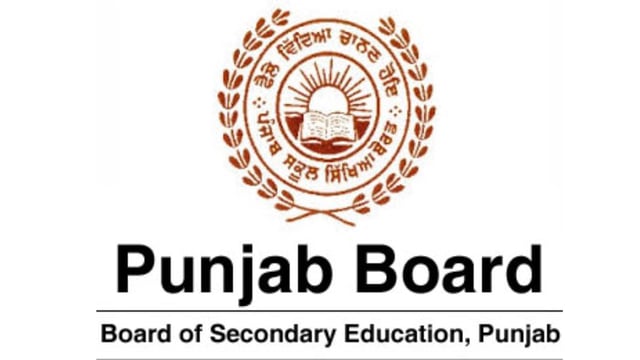 Punjab Board Class 10 and 12 Supplementary Exams Start August 8
