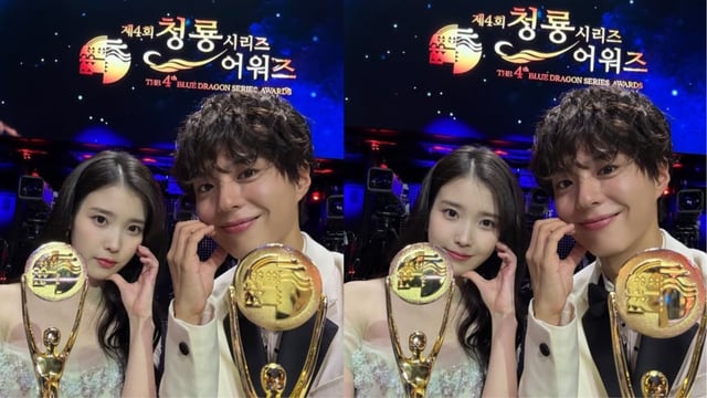 When Life Gives You Tangerines Star Park Bo-Gum Drops Unseen Pics With Co-Star IU From Blue Dragon Series Awards