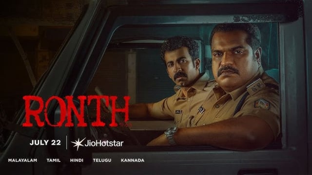 Ronth OTT release coming soon: Find out where to watch this gripping Malayalam drama online