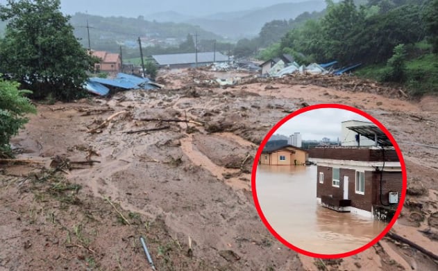Más de una decena de muertos, desaparecidos y miles de evacuados: lluvias implacables devastan Corea del Sur. / Departamento de Bomberos de Gyeongnam. - @concienciaradio vía X.