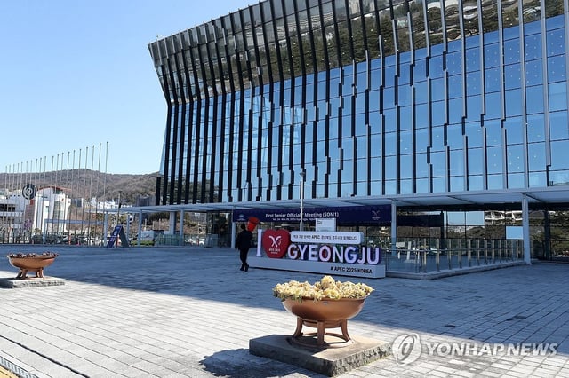 This file photo, taken Feb. 24, 2025, shows the Gyeongju Hwabaek Convention Center, the main venue for the 2025 Asia-Pacific Economic Cooperation (APEC) Summit, due to be held in South Korea's southeastern city of Gyeongju on Oct. 31-Nov. 1. (Yonhap) 