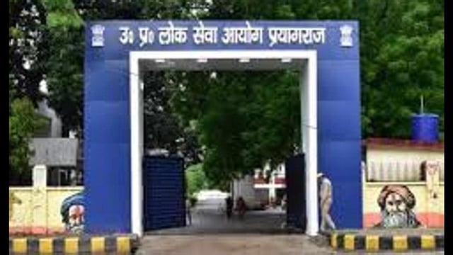 Senior government officials said the examination will be conducted in a single shift across all 75 UP districts. (For Representation)