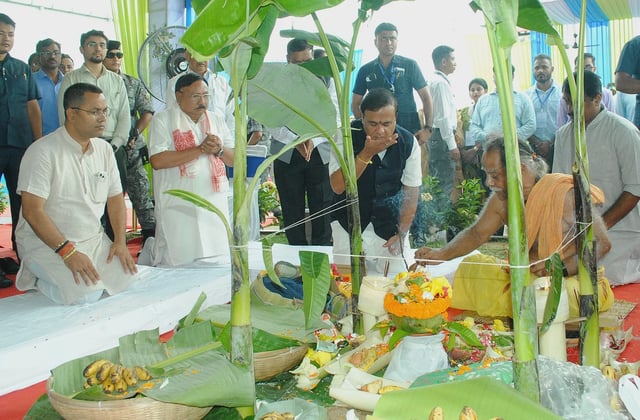Purabi Dairy Plant