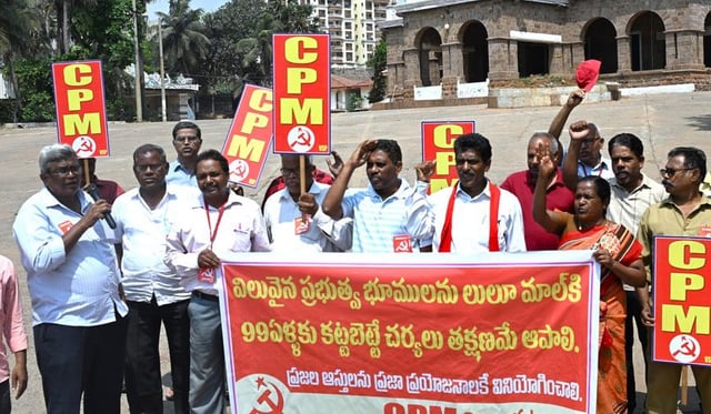 Andhra CPI(M) protests allotment of RTC land for Lulu Mall, cites loss for small vendors