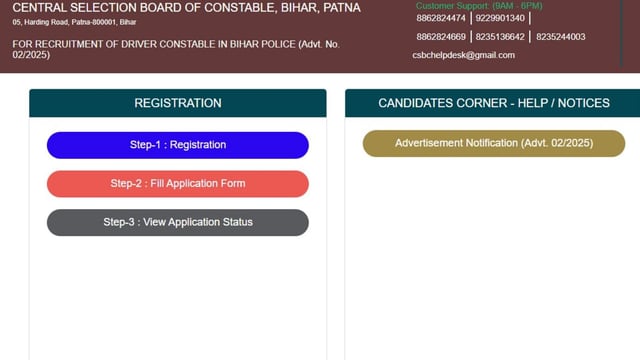 CSBC begins Bihar Police Constable driver registration at csbc.bihar.gov.in