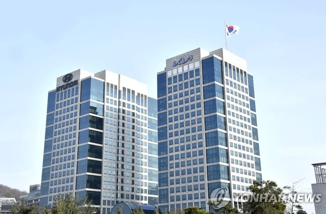 This photo provided by Hyundai Motor Group shows the group's headquarters in southern Seoul. (PHOTO NOT FOR SALE) (Yonhap)