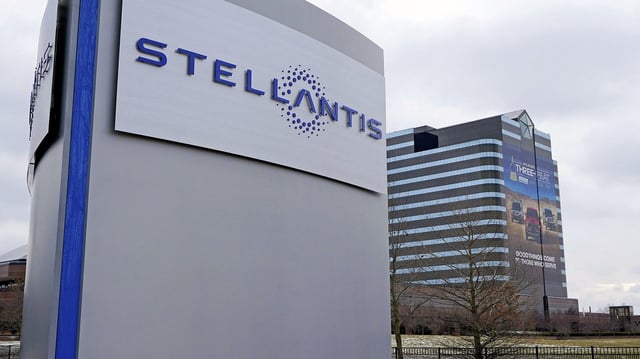 Schriftzug vor dem Chrysler Technology Center