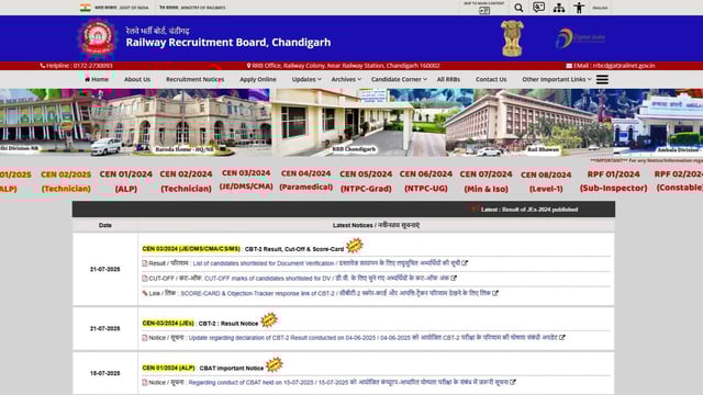 RRB NTPC Result 2025 CBT 1 Scorecard Soon | Image: File Photo