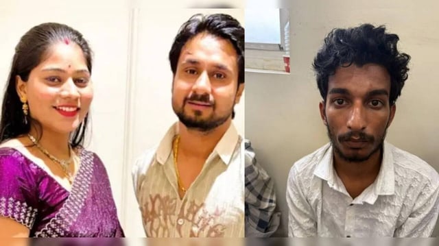 Sonam Raghuvanshi indore couple