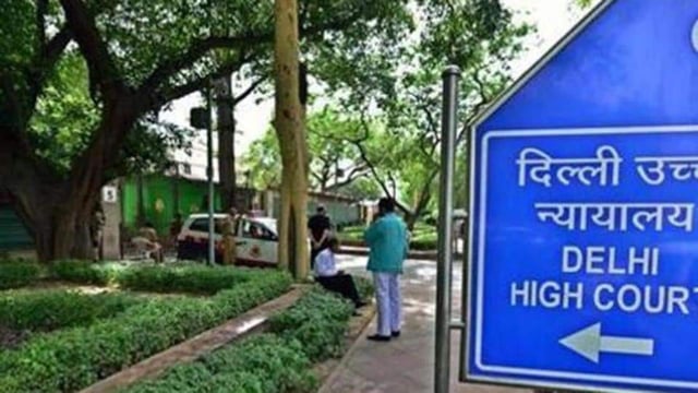 The High Court now has 40 judges against the sanctioned strength of 60. (HT Archive)