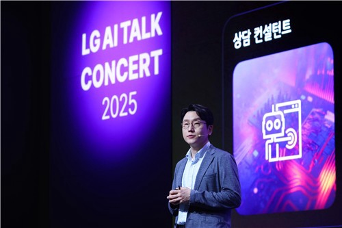 Lim Woo-hyung, co-head of LG AI Research, delivers a speech at a media event in Seoul on July 22, 2025, in this photo provided by the company. (PHOTO NOT FOR SALE) (Yonhap)