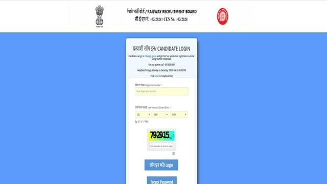 RRB JE CBT 2 Result 2025 for remaining 12 RRBs declared, direct link to check here