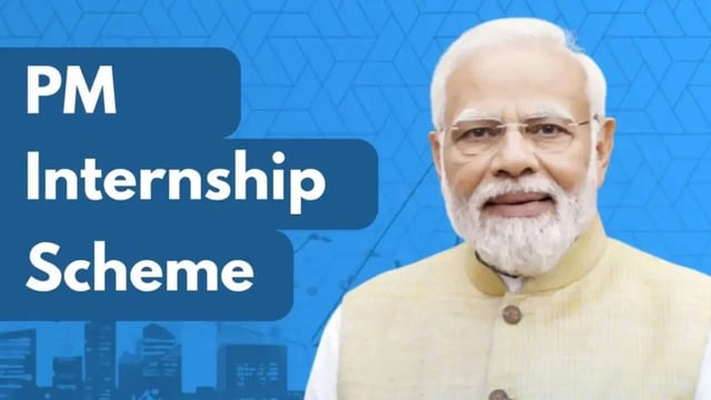 PM INternship Scheme