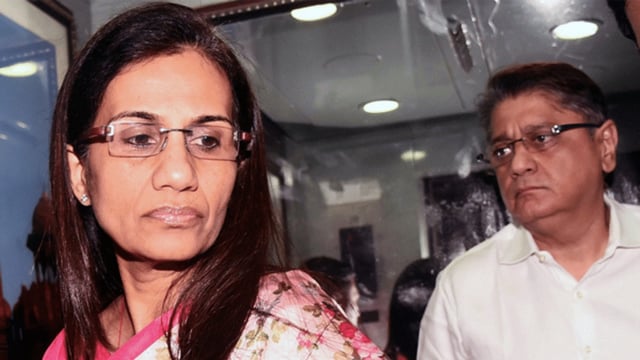 File photo of former ICICI Bank MD and CEO Chanda Kochhar and her husband Deepak Kochhar | ANI