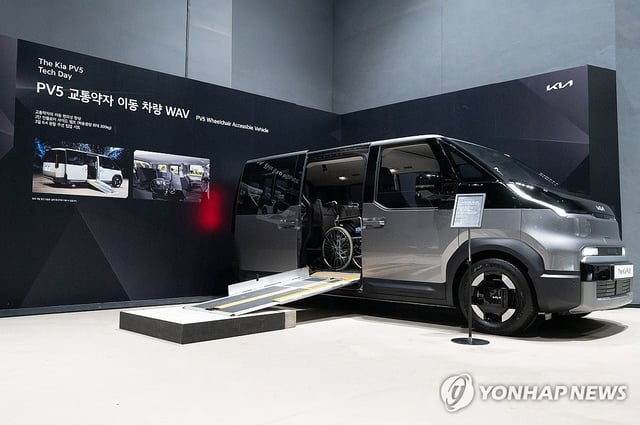 This photo provided by Kia Corp. shows the automaker's PV5 models on display at a tech presentation held in Gwangmyeong, southwest of Seoul, on July 22, 2025. (PHOTO NOT FOR SALE) (Yonhap)