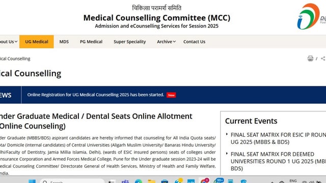 NEET UG Counselling 2025: MCC has released the round 1 seat matrix for MBBS & BDS admissions, The direct links to check is given here. 