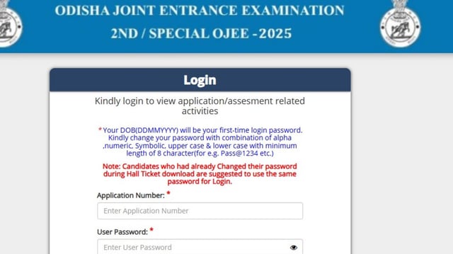 Special OJEE Result 2025 has been declared at ojee.nic.in. Candidates can check via the direct link given here. 