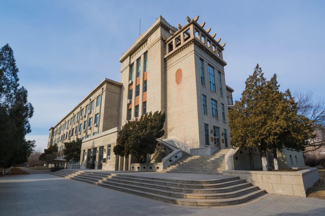 Architectural Scenery of Northeast University in Shenyang, Liaoning