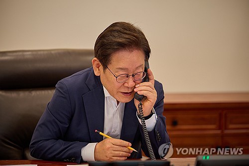 South Korean President Lee Jae Myung is seen in this undated file photo provided by his office. (PHOTO NOT FOR SALE) (Yonhap)