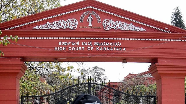 Representational image of Karnataka High Court | ANI