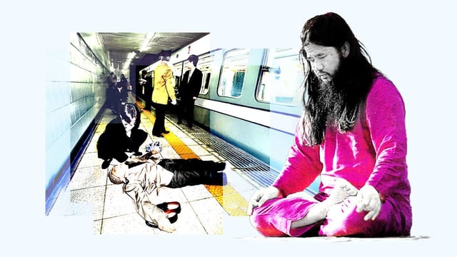 The 1995 terrorist attack was carried out by the Aum Shinrikyo movement, led by Shoko Asahara