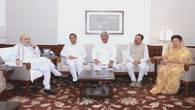 LUCC scam Amit Shah