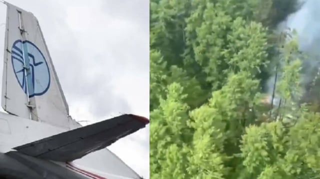 La aeronave perdió contacto con los controladores mientras intentaba una segunda aproximación para aterrizar, según indicó la fiscalía de transporte del Lejano Oriente. Foto: Capture.