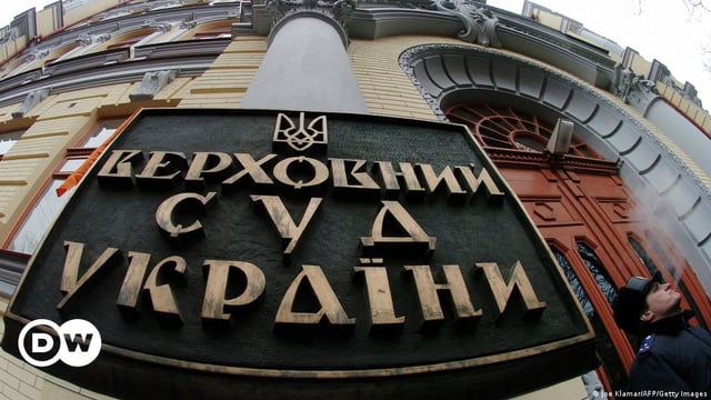 Ukraine's Supreme Court