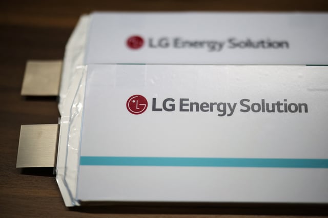 Battery cells with the logo of LG Energy Solution are displayed at the company headquarters in Seoul, South Korea, April 23, 2024. REUTERS/Kim Hong-Ji/File Photo