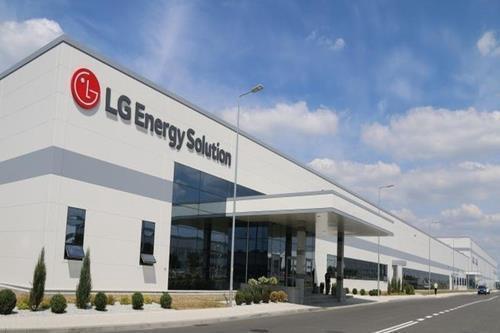 This photo, provided by LG Energy Solution Co., shows a company production plant. (PHOTO NOT FOR SALE) (Yonhap)