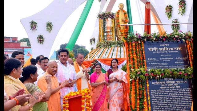 Chief minister Yogi Adityanath with others during the unveiling of a statue of 'Bharat Ratna' Jayaprakash Narayan in Gorakhpur on Thursday. (PTI)