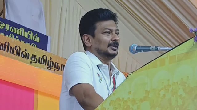 Tamil Nadu Deputy Chief Minister Udhayanidhi Stalin (Photo:ANI)