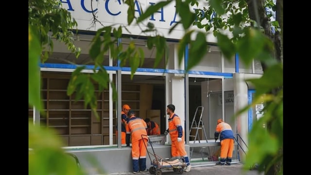 Two dead in Ukrainian drone attack in Russia/Photo/IANS