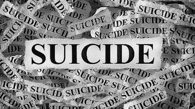 Ahmedabad Suicide