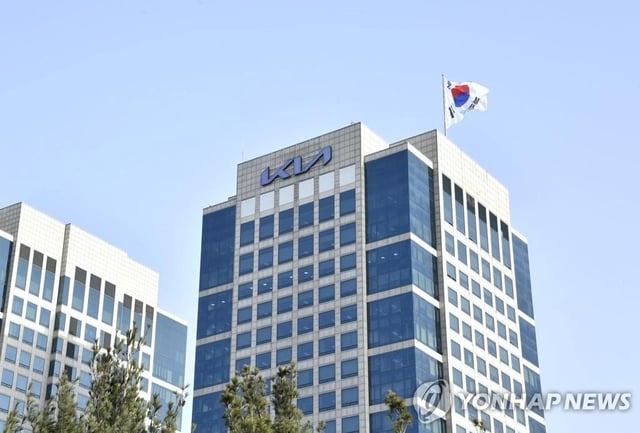 This file photo provided by Kia Corp. shows its headquarters building in Yangjae, southern Seoul. (PHOTO NOT FOR SALE) (Yonhap)