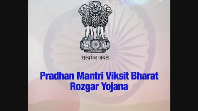 PM Viksit Bharat Rozgar Yojana