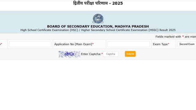MPBSE Supplementary Result 2025: MP Board Class 10, 12 supply results have been released at mpbse.mponline.gov.in, Students can check via the direct link here.