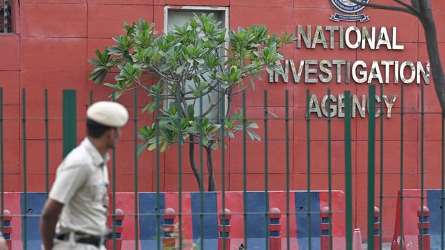 Srinagar Police has appealed to the public for any information on the whereabouts of Salahuddin