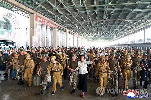 This file photo, carried by North Korea's official Korean Central News Agency on July 26, 2025, shows participants arriving in Pyongyang to attend a celebratory event to mark the 72nd anniversary of the signing of the armistice that ended the 1950-53 Korean War on July 27. (For Use Only in the Republic of Korea. No Redistribution) (Yonhap)