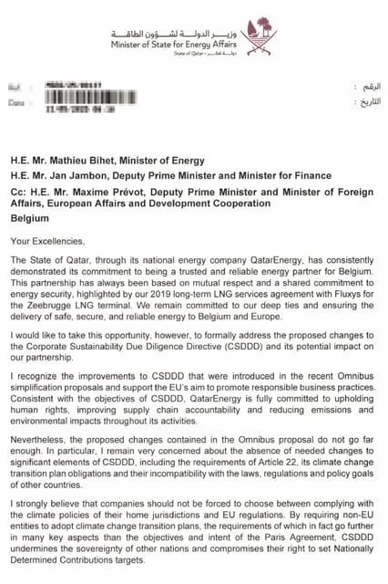 Dieses Schreiben sandte der Energieminister von Katar im Mai an die belgische Regierung (Auszug)