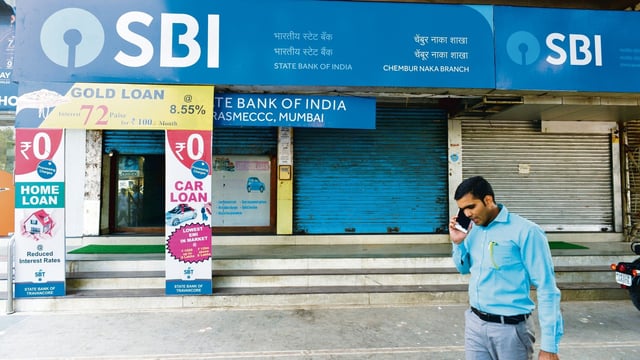 July 26 is a regular scheduled bank holiday in India.