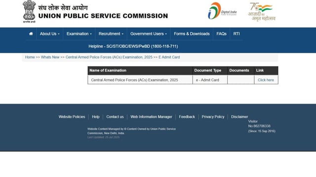 UPSC CAPF Admit Card 2025 Out  | Image: File Photo