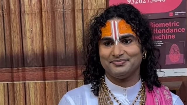 Aniruddhacharya 