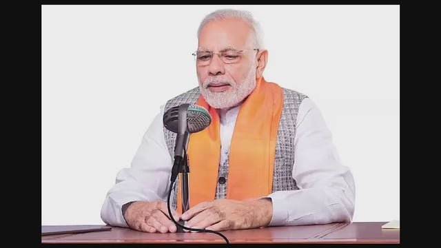 PM Modi (Photo:ANI)