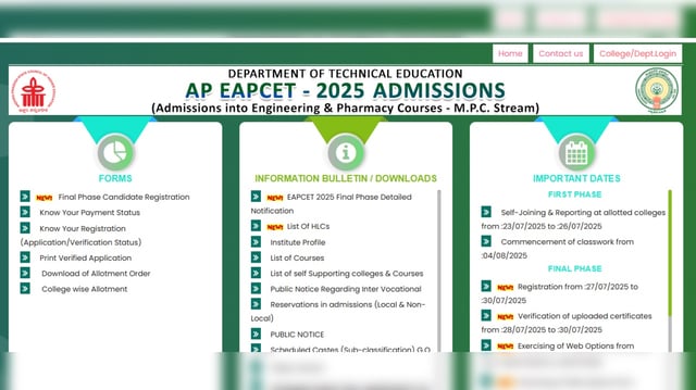 AP EAPCET 2025 Final Phase Counselling Ends Soon for BE, B.Tech