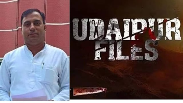 \Amit Jani, producer of 'Udaipur Files', gets 'Y' category CRPF security  | Image: Represenational Image