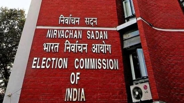 The Election Commission clarified that the August 1 draft voter list in Bihar is not final and objections can be filed until September 1.