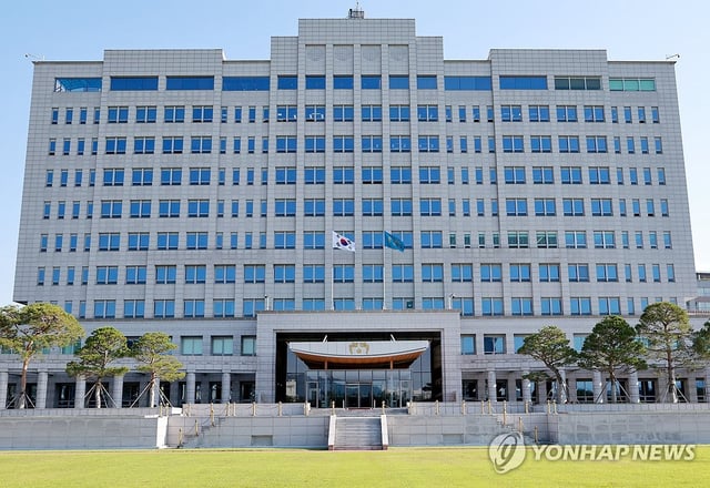 The presidential office (Yonhap) 