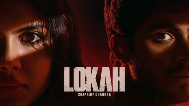 Lokah Chapter 1 Teaser: First Malayalam Female Superhero Kalyani Priyadarshan Is 'Coming' In Dulquer Salmaan-Produced Film